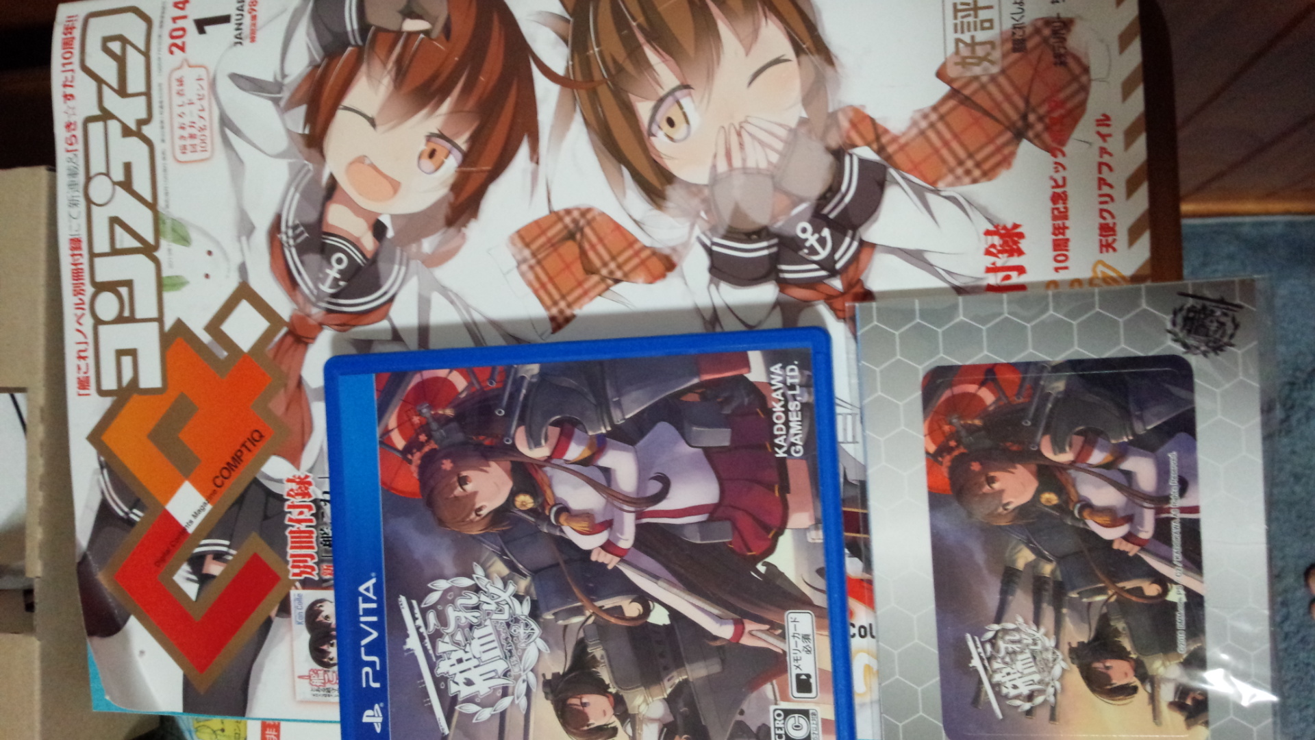 艦これ改とか言う神げーを買ったのです Oopsokintp